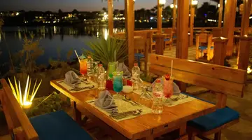 SWISS INN RESORT HURGHADA