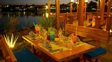 Swiss Inn Resort Hurghada