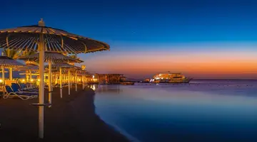 Swiss Inn Resort Hurghada *****