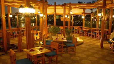 SWISS INN RESORT HURGHADA