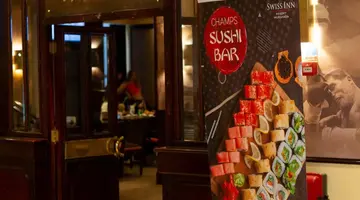 SWISS INN RESORT HURGHADA