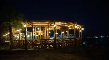 SWISS INN RESORT HURGHADA