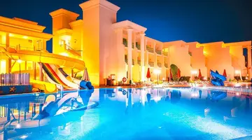 Swiss Inn Resort Hurghada *****