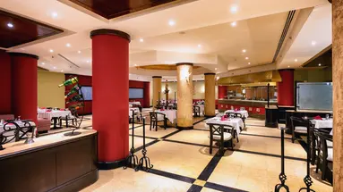 SWISS INN RESORT HURGHADA