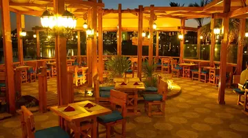 Swiss Inn Resort Hurghada *****