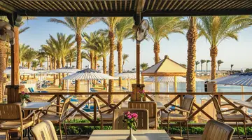 SWISS INN RESORT HURGHADA