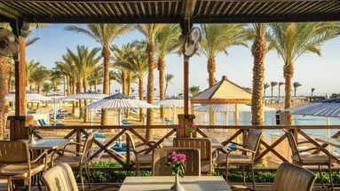 SWISS INN RESORT HURGHADA