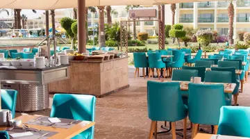 SWISS INN RESORT HURGHADA