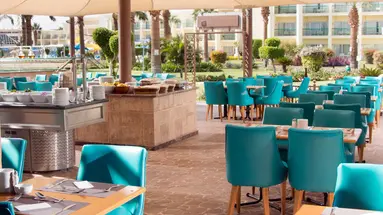 SWISS INN RESORT HURGHADA