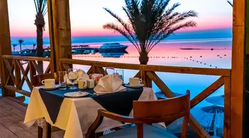 Swiss Inn Resort Hurghada *****