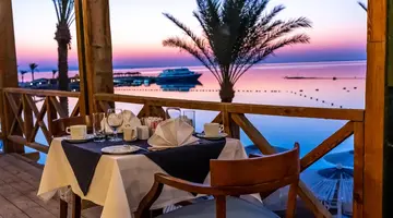 SWISS INN RESORT HURGHADA