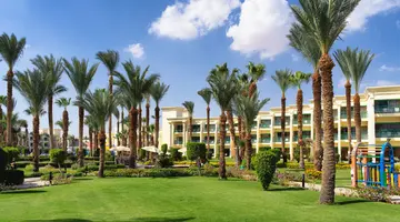SWISS INN RESORT HURGHADA