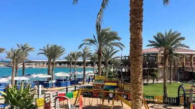 SWISS INN RESORT HURGHADA
