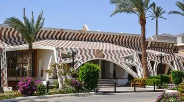 Swiss Inn Resort