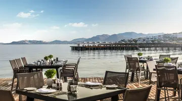 SWISSOTEL RESORT BODRUM BEACH