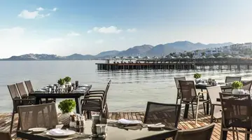 SWISSOTEL RESORT BODRUM BEACH
