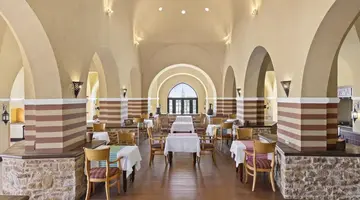 Swissotel Resort El Quseir (Ex. Radisson Blu Qusser)