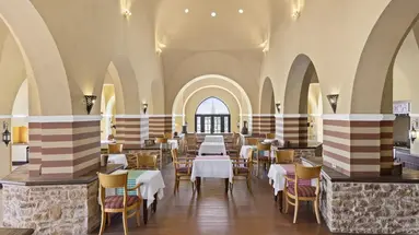 Swissotel Resort El Quseir (Ex. Radisson Blu Qusser)