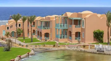 Swissotel Resort El Quseir (Ex. Radisson Blu Qusser)