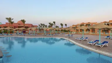 Swissotel Resort El Quseir (Ex. Radisson Blu Qusser)