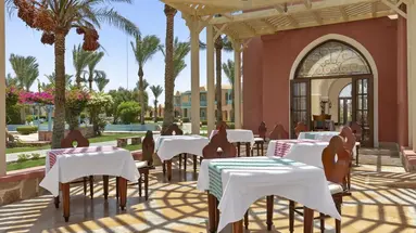 Swissotel Resort El Quseir (Ex. Radisson Blu Qusser)
