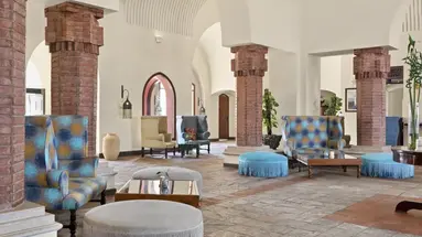 Swissotel Resort El Quseir (Ex. Radisson Blu Qusser)