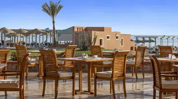 Swissotel Resort El Quseir (Ex. Radisson Blu Qusser)