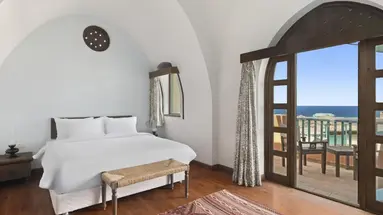 Swissotel Resort El Quseir (Ex. Radisson Blu Qusser)