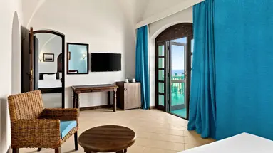 Swissotel Resort El Quseir (ex.Radisson Blu Resort El Quseir)