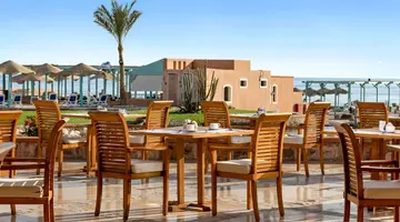 Swissotel Resort El Quseir (ex.Radisson Blu Resort El Quseir)