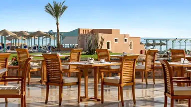 Swissotel Resort El Quseir (ex.Radisson Blu Resort El Quseir)