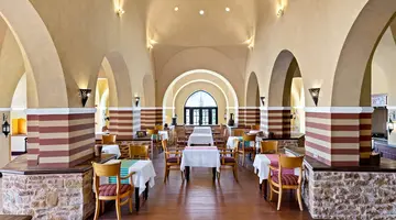 Swissotel Resort El Quseir (ex.Radisson Blu Resort El Quseir)