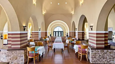 Swissotel Resort El Quseir (ex.Radisson Blu Resort El Quseir)