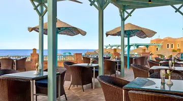Swissotel Resort El Quseir (ex.Radisson Blu Resort El Quseir)