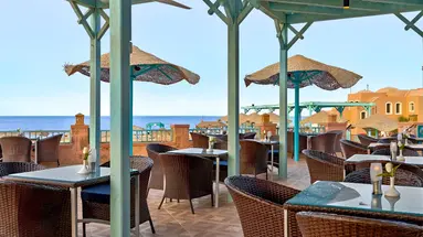 Swissotel Resort El Quseir (ex.Radisson Blu Resort El Quseir)