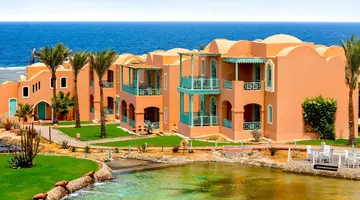 Swissotel Resort El Quseir (ex.Radisson Blu Resort El Quseir)