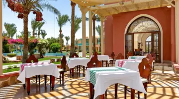 Swissotel Resort El Quseir (ex.Radisson Blu Resort El Quseir)