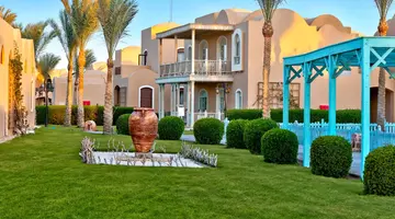 Swissotel Resort El Quseir (ex.Radisson Blu Resort El Quseir)