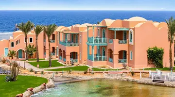 Swissotel Resort El Quseir (ex.Radisson Blu Resort El Quseir)