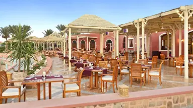 SWISSÔTEL RESORT EL QUSEIR (EX RADISSON BLU)