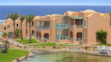 SWISSÔTEL RESORT EL QUSEIR (EX RADISSON BLU)