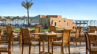 SWISSÔTEL RESORT EL QUSEIR (EX RADISSON BLU)