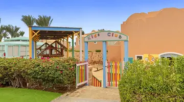 SWISSÔTEL RESORT EL QUSEIR (EX RADISSON BLU)