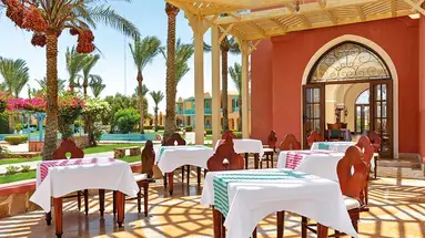 SWISSÔTEL RESORT EL QUSEIR (EX RADISSON BLU)