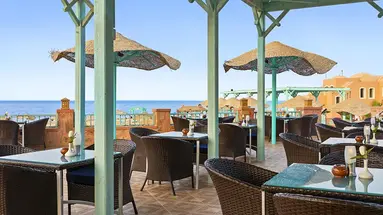 SWISSÔTEL RESORT EL QUSEIR (EX RADISSON BLU)