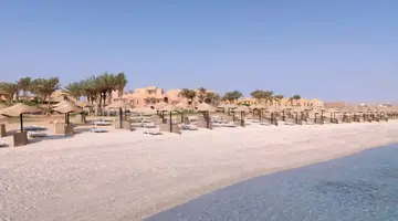 Swissotel Resort El Quseir (Ex. Radisson