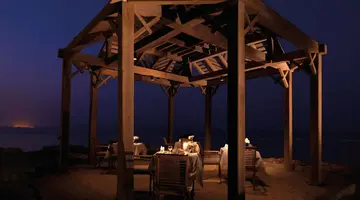 Swissotel Resort El Quseir (Ex. Radisson