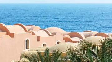 Swissotel Resort El Quseir (Ex. Radisson