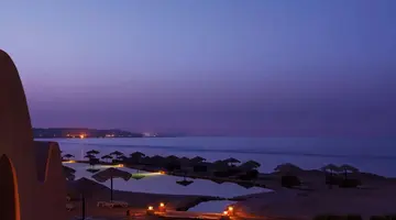 Swissotel Resort El Quseir (Ex. Radisson