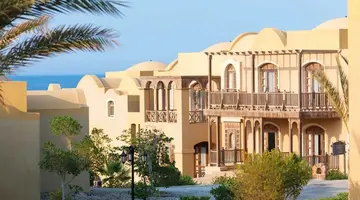 Swissotel Resort El Quseir (Ex. Radisson